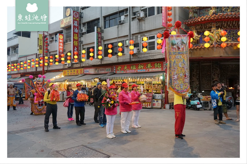 【台灣宗教百景】嘉義新港奉天宮 天上聖母元宵遶境