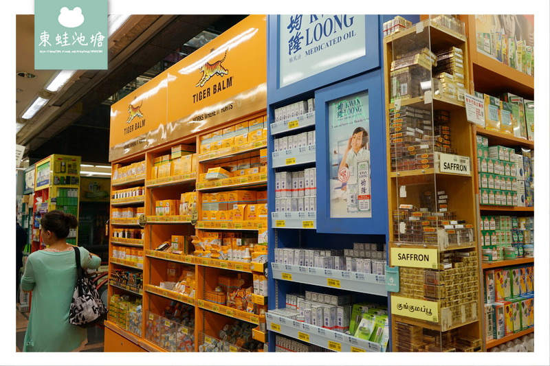 【新加坡24小時超市】一間讓人逛到腳痠買到手軟的小印度超市 Mustafa Center 慕達發購物中心