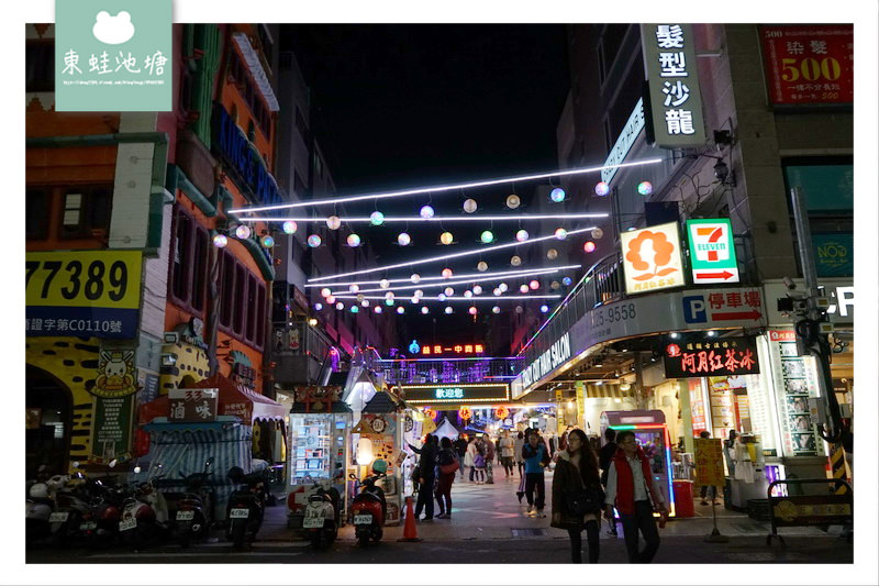 【台中一中街住宿推薦】風信子文旅一中館 風House美式手作輕食 愛評體驗券