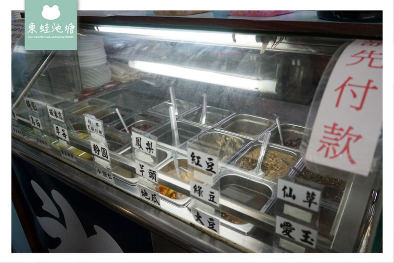 【台中傳統冰店推薦】台中西區 四十年老店 食尚玩家推薦 郭冰