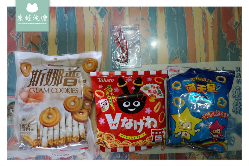 【寶寶收涎不求人】寶寶做四月日的心得分享 收涎餅乾DIY
