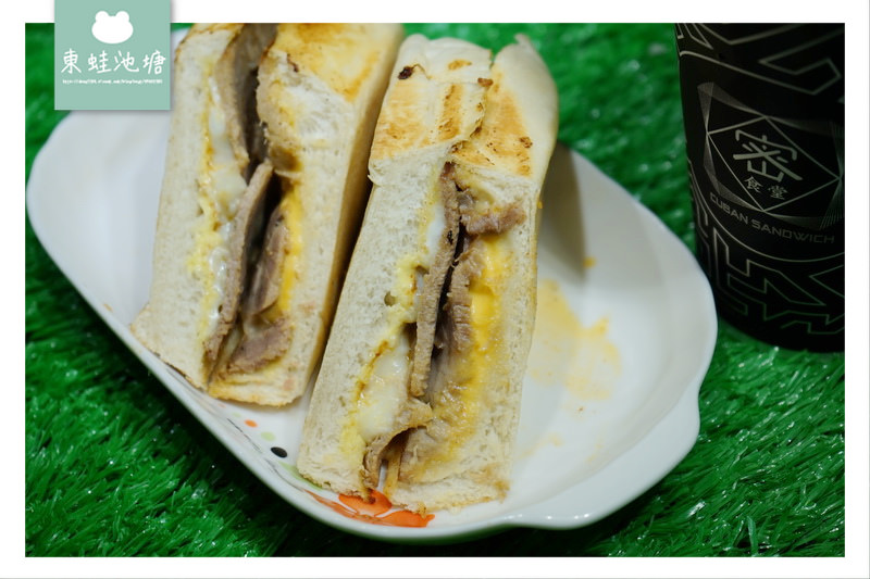 【新竹宵夜首選】下午茶美食 下午茶外送 密食堂古巴三明治