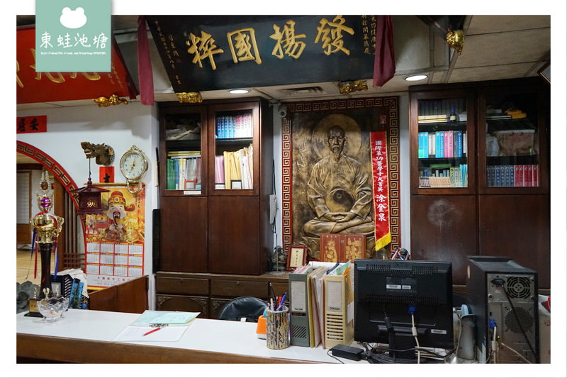 【九九神功】道家正統男性保健文化 終身會員制 掌門涂金湶師父 