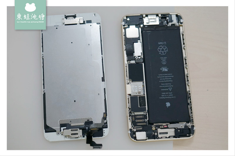 【新竹 iphone 維修推薦】現場面對面30分鐘快速維修 快刻立手機維修竹科店
