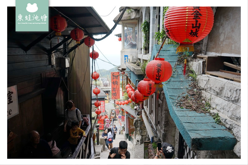 【九份老街住宿推薦】九份山經 THE ORE INN. | 一覽九份山城夜色海景 近阿妹茶樓 九份老街