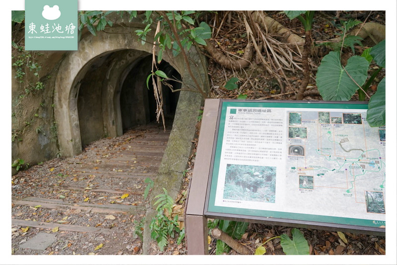 【台北大安區免費景點推薦】富陽自然生態公園 親子親近大自然的好選擇 好停車