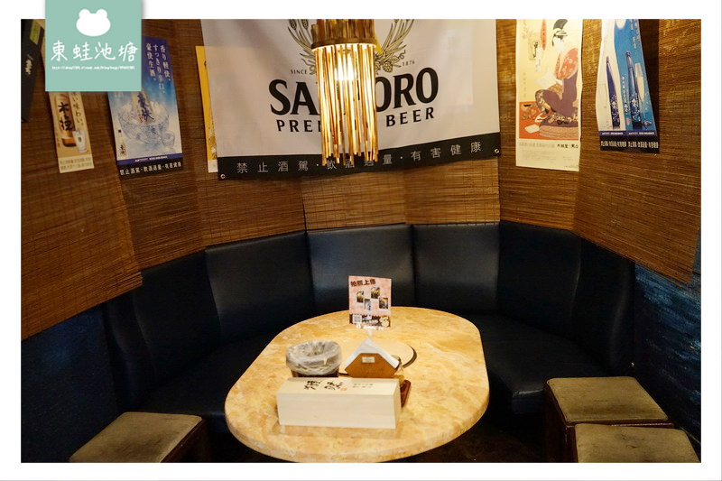 【台北大安區日式料理推薦】六張犁居酒屋 免費體驗日本和服 七福狸炙樂酒場
