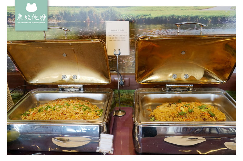 【中壢自助式早餐吃到飽推薦】南方莊園渡假飯店 各地特色食材料理 現點現煮牛肉麵鴨肉米粉