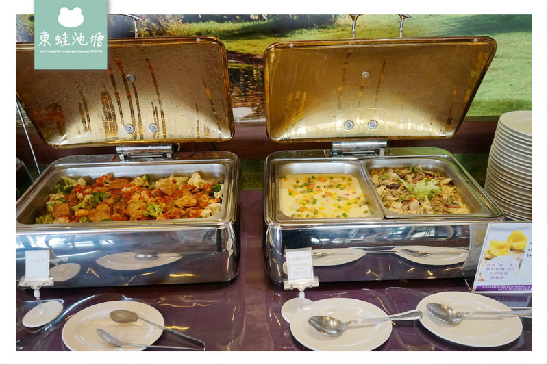 【中壢自助式早餐吃到飽推薦】南方莊園渡假飯店 各地特色食材料理 現點現煮牛肉麵鴨肉米粉