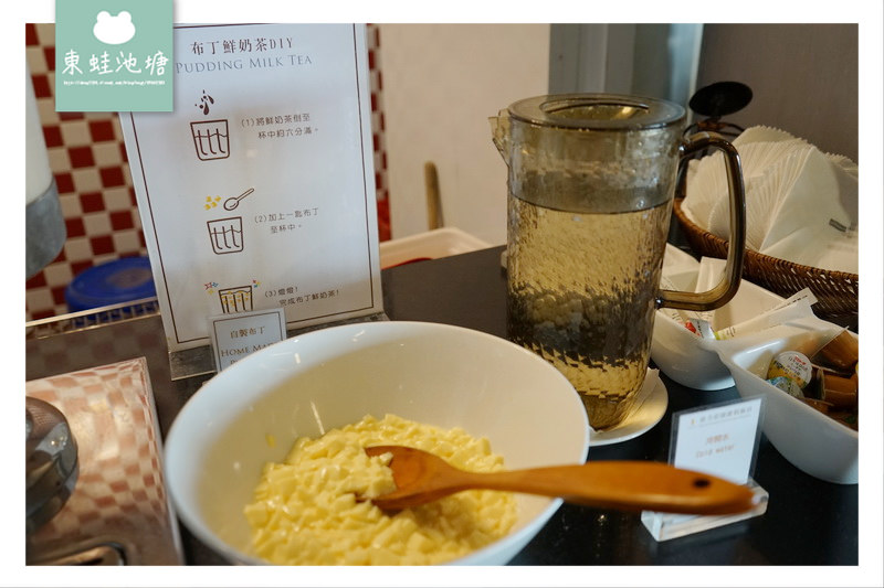【中壢自助式早餐吃到飽推薦】南方莊園渡假飯店 各地特色食材料理 現點現煮牛肉麵鴨肉米粉