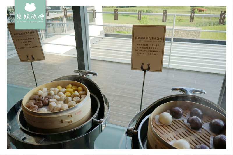 【中壢自助式早餐吃到飽推薦】南方莊園渡假飯店 各地特色食材料理 現點現煮牛肉麵鴨肉米粉