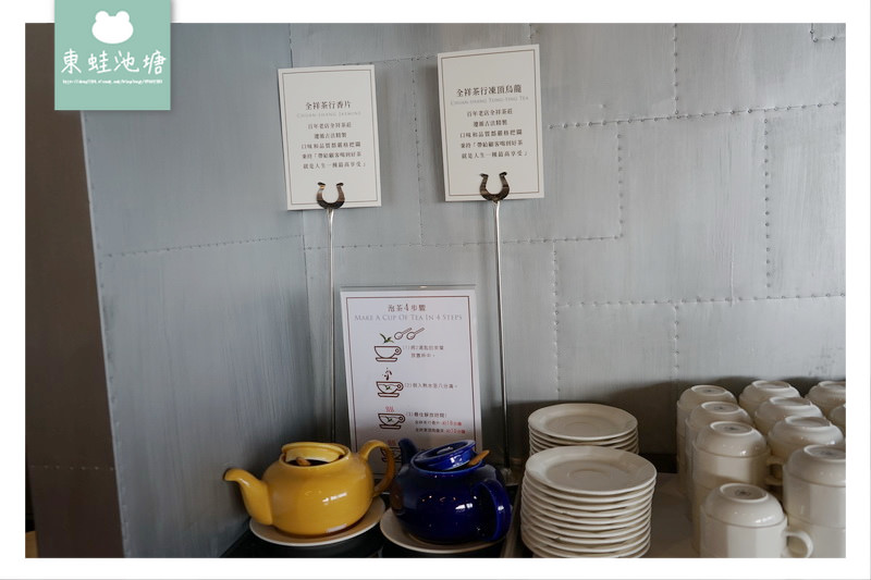 【中壢自助式早餐吃到飽推薦】南方莊園渡假飯店 各地特色食材料理 現點現煮牛肉麵鴨肉米粉