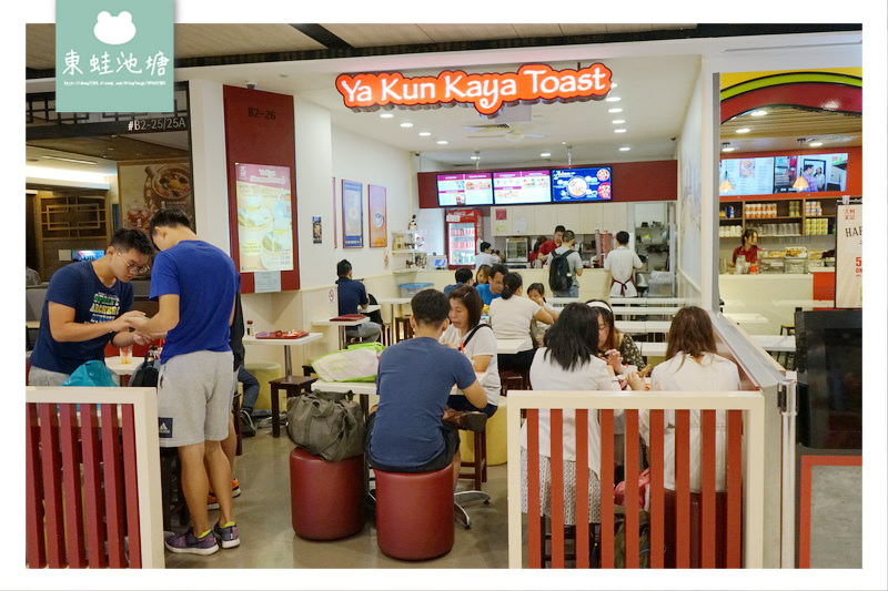 【新加坡聖淘沙早餐推薦】Vivo City 怡豐城 亞坤咖椰吐司 Ya Kun Kaya Toast