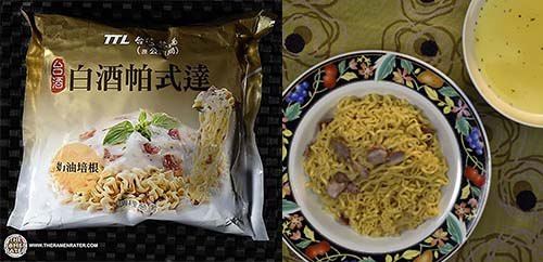 【泡麵評鑑】2018全球10大美味泡麵