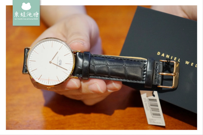 【情人送錶推薦】Daniel Wellington 時尚經典手錶 | 2018 DW4月春季送錶帶活動-官網輸入dongwa可打85折