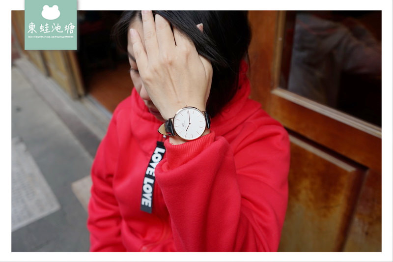 【情人送錶推薦】Daniel Wellington 時尚經典手錶 | 2018 DW4月春季送錶帶活動-官網輸入dongwa可打85折