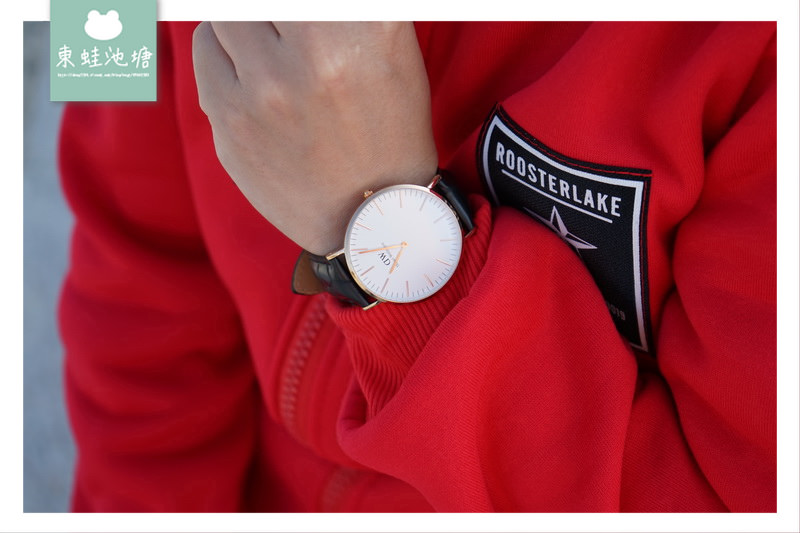 【情人送錶推薦】Daniel Wellington 時尚經典手錶 | 2018 DW4月春季送錶帶活動-官網輸入dongwa可打85折