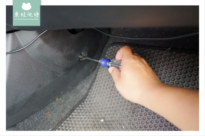 【nissan livina 冷氣濾網更換DIY】車內空氣清淨機 天然生物砂除臭原料 無味熊汽車冷氣濾網