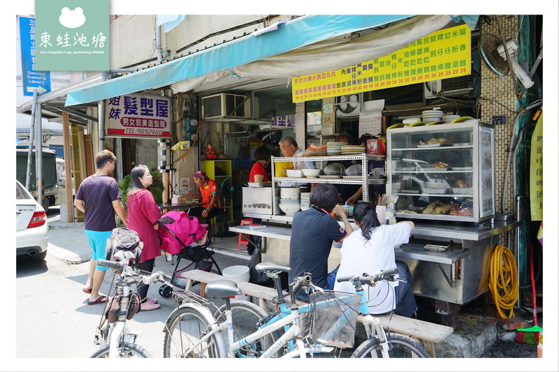 【宜蘭景點一日遊推薦】讓世界看見宜蘭好好玩 景觀民宿/超大木馬拍照景點/在地特色啤酒廠/幾米主題公園/免費親子遊樂場