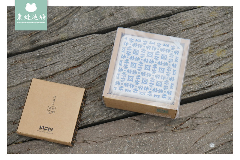 【吸水杯墊推薦】MBM 珪藻土花磚杯墊 | MIT台灣製造 無毒居家用品