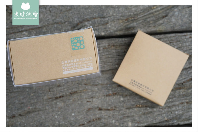 【吸水杯墊推薦】MBM 珪藻土花磚杯墊 | MIT台灣製造 無毒居家用品