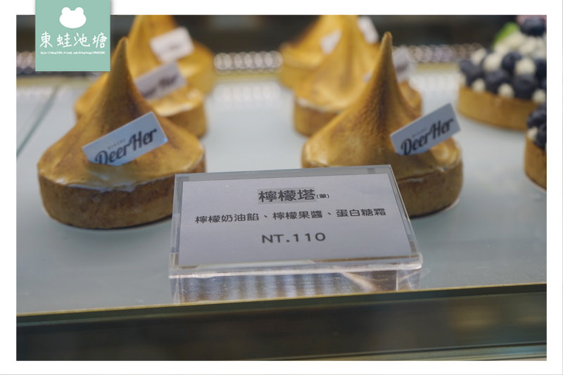 【彰化鹿港小旅行 和美下午茶花牆蛋糕店】鹿港藝術村 天后宮 DeerHer甜點廚坊