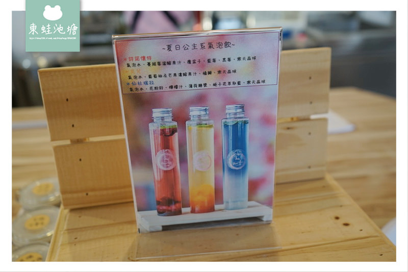 【彰化鹿港小旅行 和美下午茶花牆蛋糕店】鹿港藝術村 天后宮 DeerHer甜點廚坊