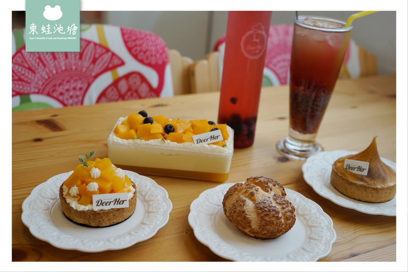 【彰化鹿港小旅行 和美下午茶花牆蛋糕店】鹿港藝術村 天后宮 DeerHer甜點廚坊