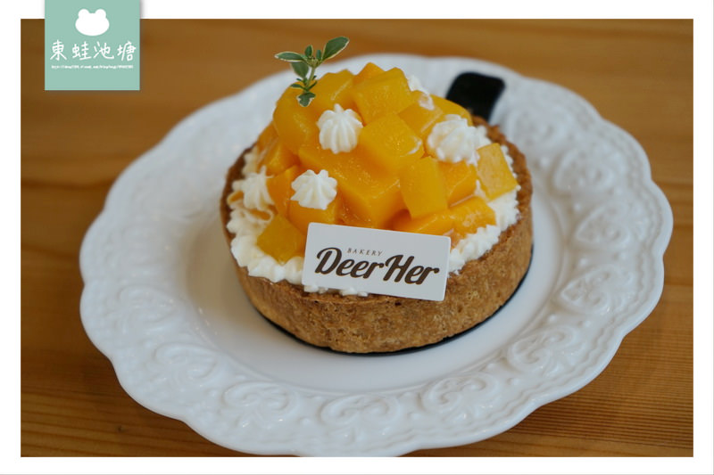 【彰化鹿港小旅行 和美下午茶花牆蛋糕店】鹿港藝術村 天后宮 DeerHer甜點廚坊