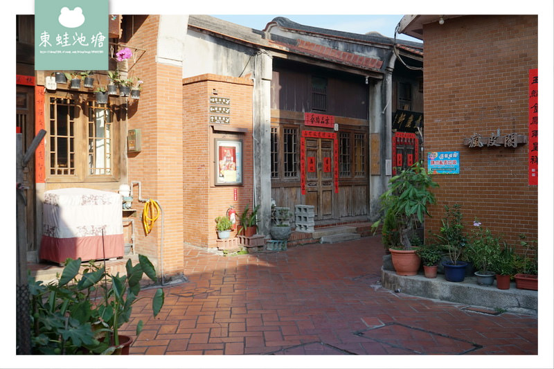 【彰化鹿港小旅行 和美下午茶花牆蛋糕店】鹿港藝術村 天后宮 DeerHer甜點廚坊