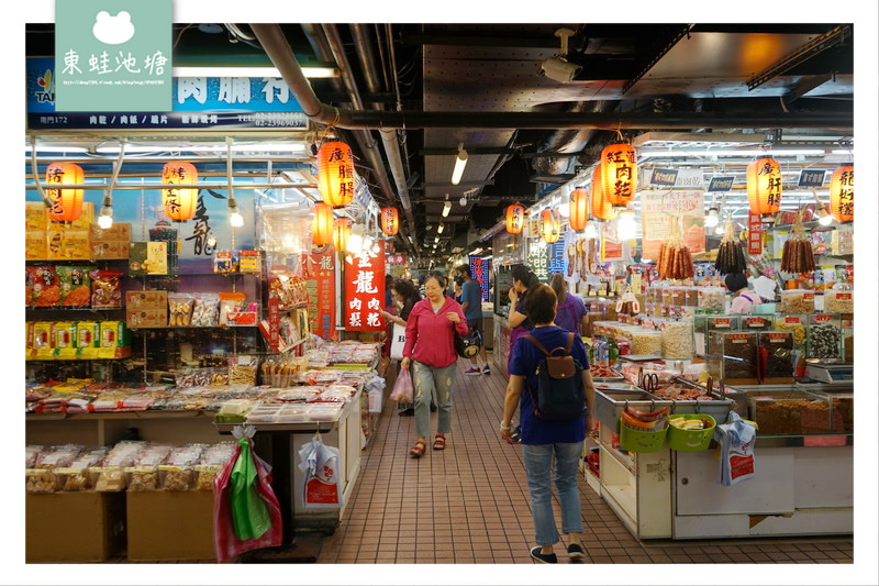 【台北市場美食推薦】2018台北傳統市場節 共計21個市場 58個攤位