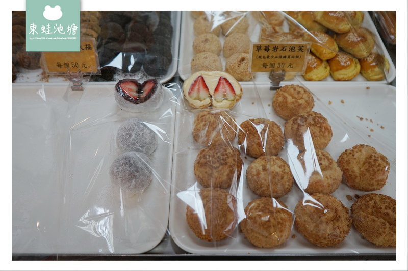 【台北士林區市場美食】現場製作草莓泡芙 東森電視台推薦 孔明堂