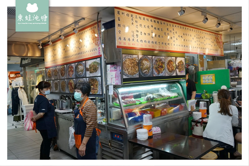 【台北士林區市場美食】士東市場 當日鮮魚家常料理 媽媽の店