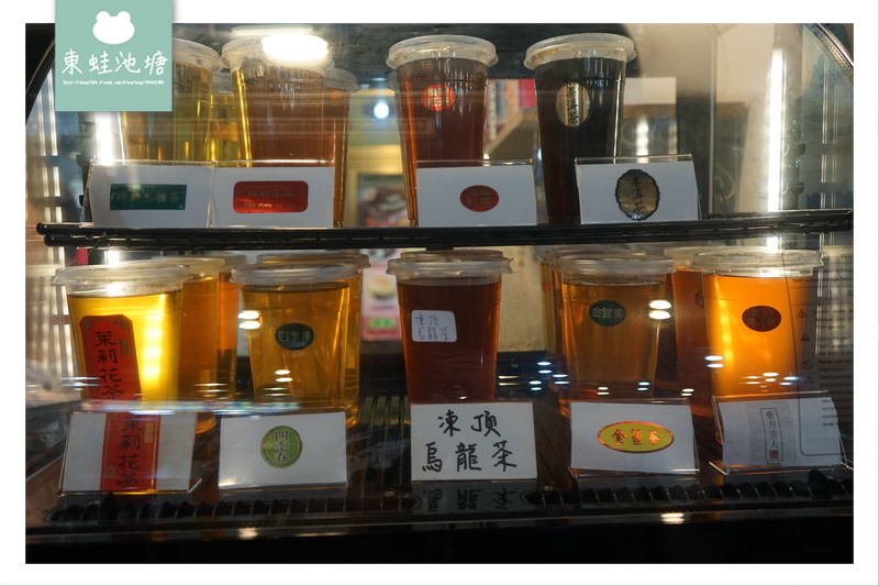 【台北中正區市場美食】南門市場 純手工現泡茶 茶玩