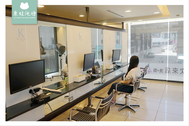 【新竹美髮推薦】首次來店洗加剪只要450元 近新竹巨城 沐伊 Mooi Beauty Salon