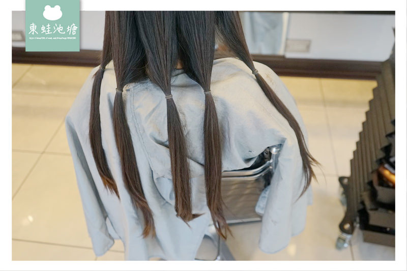【新竹美髮推薦】首次來店洗加剪只要450元 近新竹巨城 沐伊 Mooi Beauty Salon
