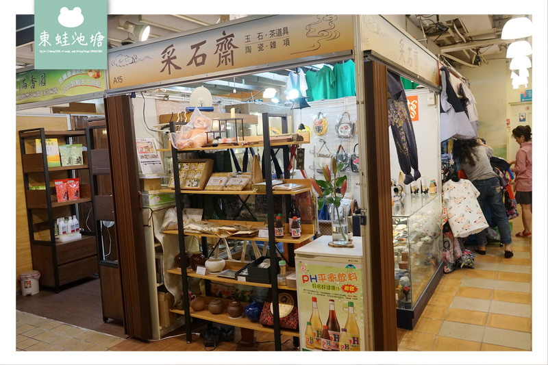 【台北市場美食推薦】2018台北傳統市場節 天下第一攤 共計21個市場 58個攤位