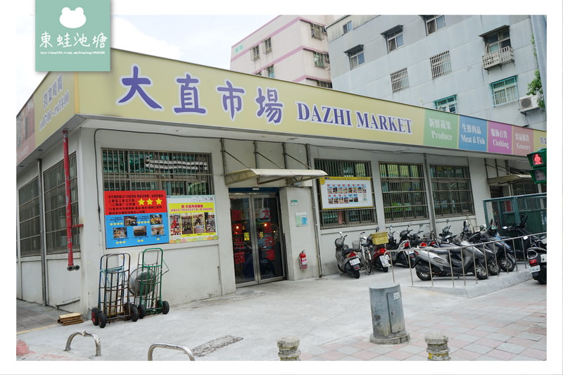 【台北市場美食推薦】2018台北傳統市場節 天下第一攤 共計21個市場 58個攤位
