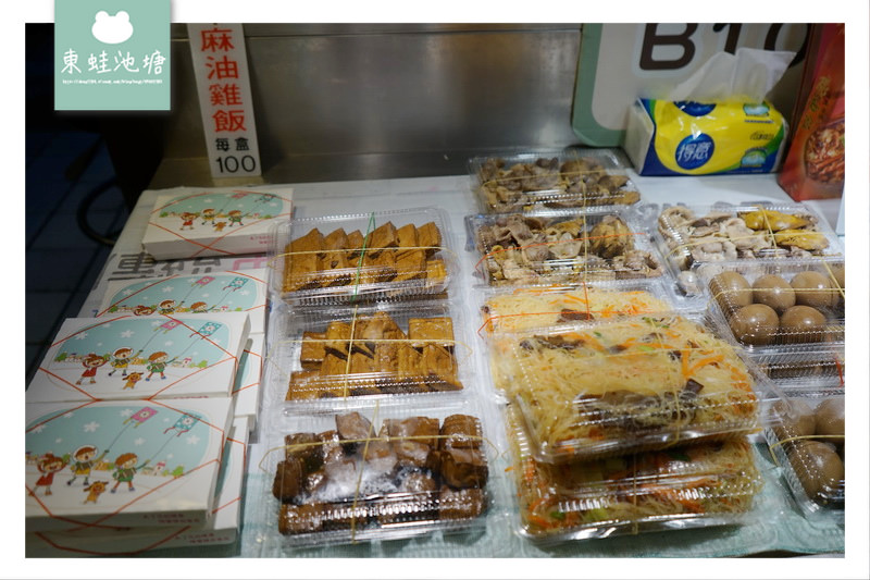 【台北中山區市場美食】松江市場 松板雞肉純黑麻油雞飯 南北滴雞精