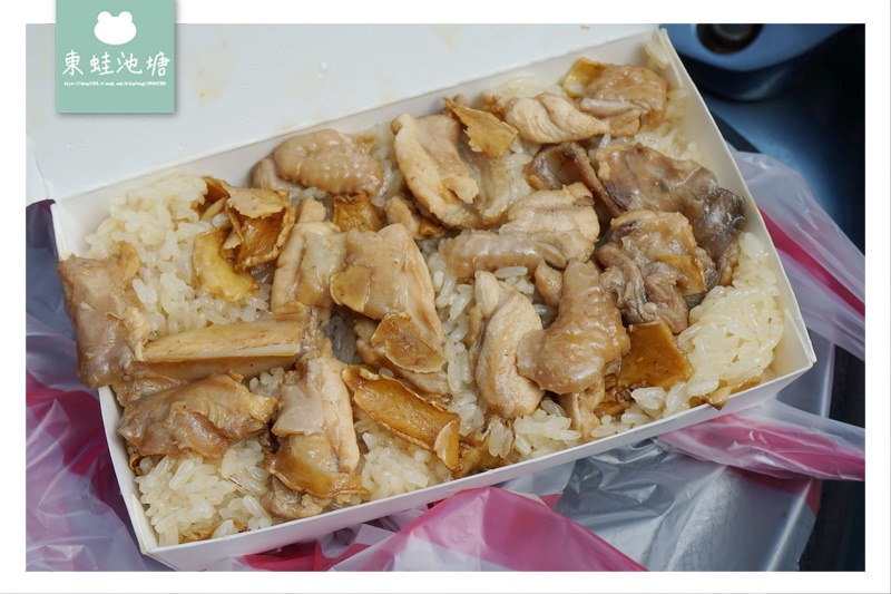 【台北中山區市場美食】松江市場 松板雞肉純黑麻油雞飯 南北滴雞精