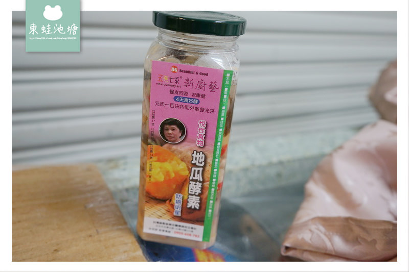 【台北松山區市場美食】龍城市場 台灣銀髮族樂活醫療器材企業社