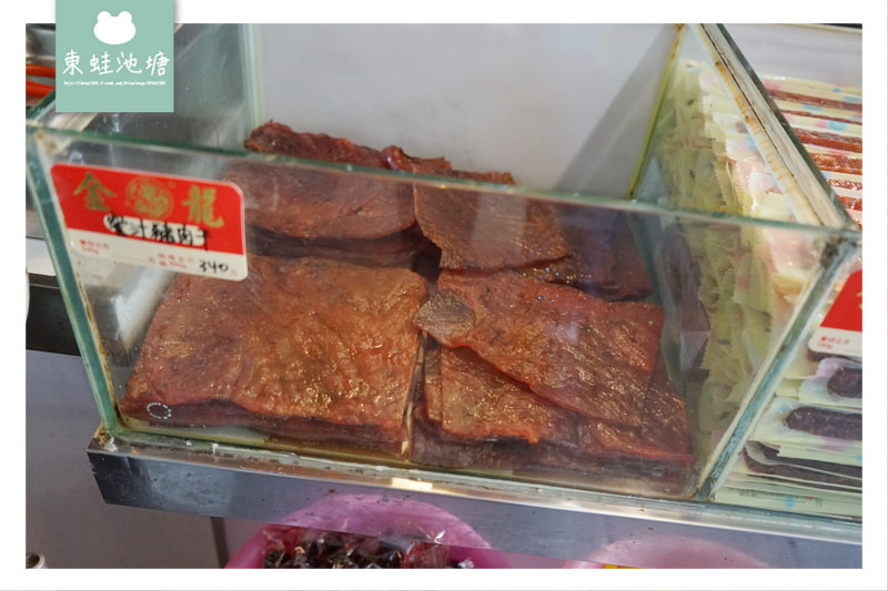 【台北文山區市場美食】木新市場 商品種類選擇多 金龍肉類休閒食品