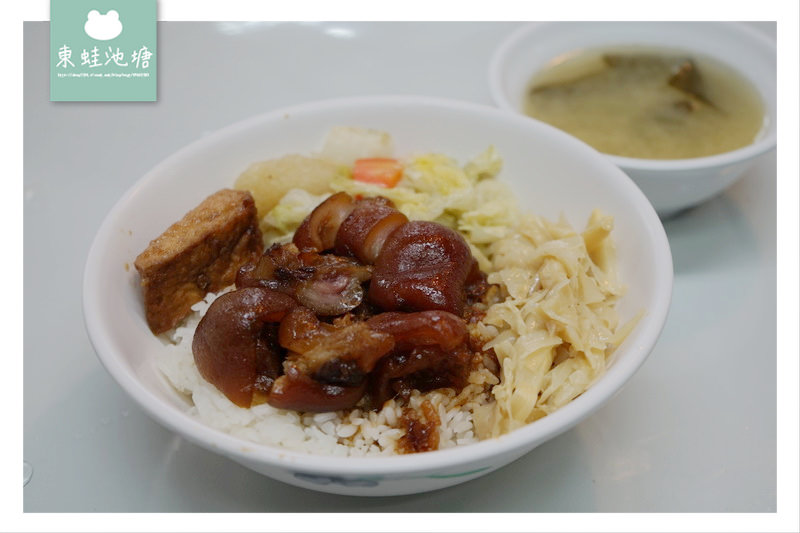 【台北文山區市場美食】木新市場 去骨豬腳美味便當 巧味豬腳