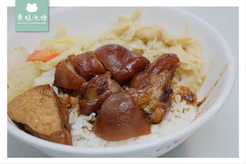 【台北文山區市場美食】木新市場 去骨豬腳美味便當 巧味豬腳