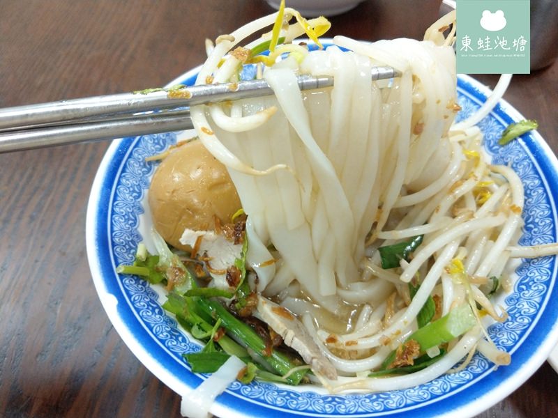 台中客家食堂~炭火豬腳&客家粄條 (2).jpg