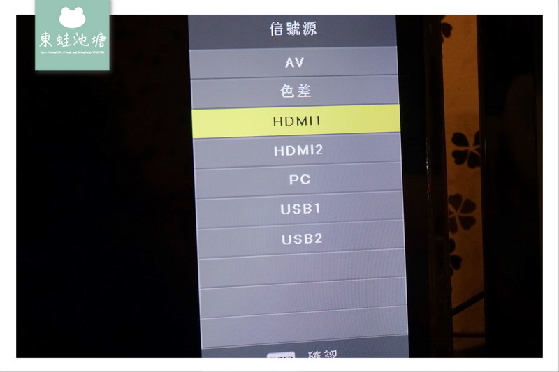 【國產電視推薦】SANSUI 山水 32吋LED  多媒體液晶顯示器(聲霸+低音砲) 開箱文體驗分享