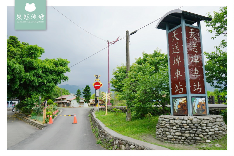 【宜蘭三星免費景點】復刻版林鐵小火車 偶像劇電影拍攝景點 天送埤車站