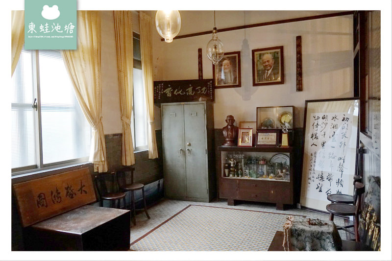【宜蘭市區咖啡館推薦】百年歷史老屋太平診所 合盛太平咖啡店