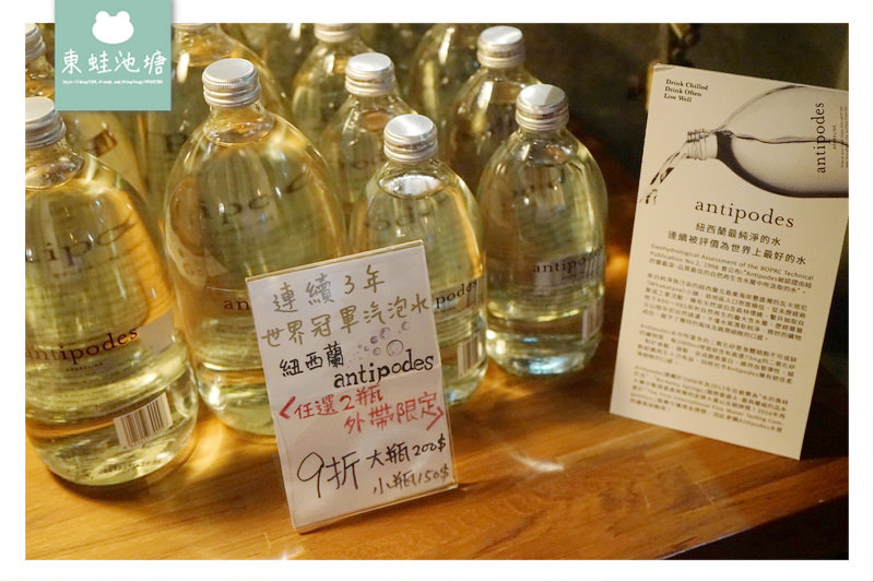 【宜蘭市區咖啡館推薦】百年歷史老屋太平診所 合盛太平咖啡店