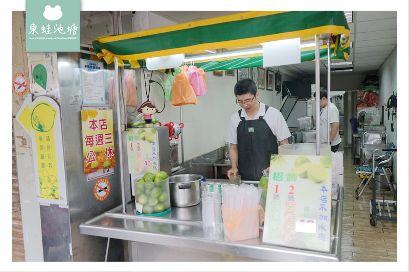 【宜蘭市區飲品推薦】30年老店 清涼退火檸檬愛玉